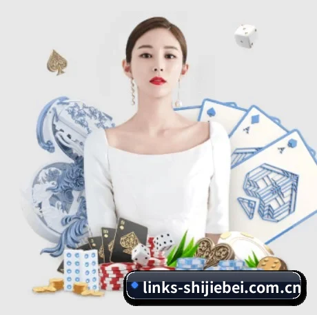世界杯赔率 APP